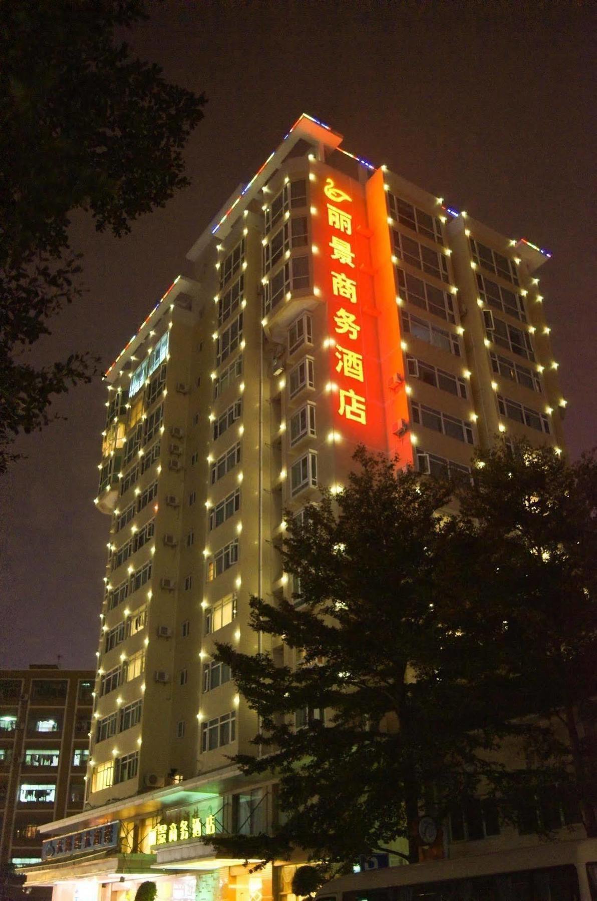 Lijing Commercial Hotel Shenzhen Exteriör bild